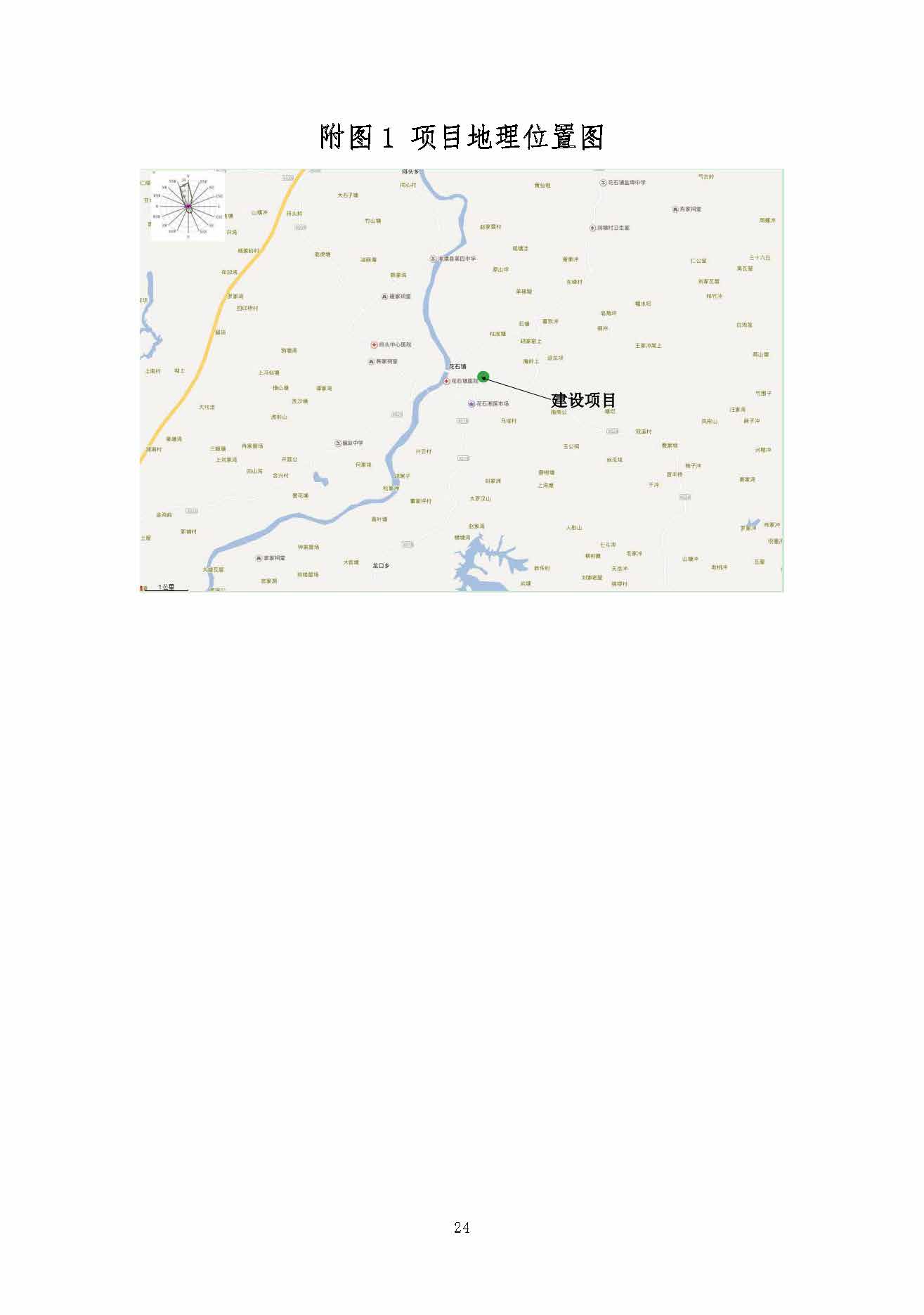万象城在线-万象城（中国）一站式服务平台
,湘潭玻璃机械,湘潭陶瓷机械,湘潭玻璃深加工机械