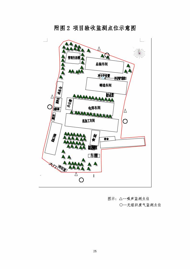 万象城在线-万象城（中国）一站式服务平台
,湘潭玻璃机械,湘潭陶瓷机械,湘潭玻璃深加工机械