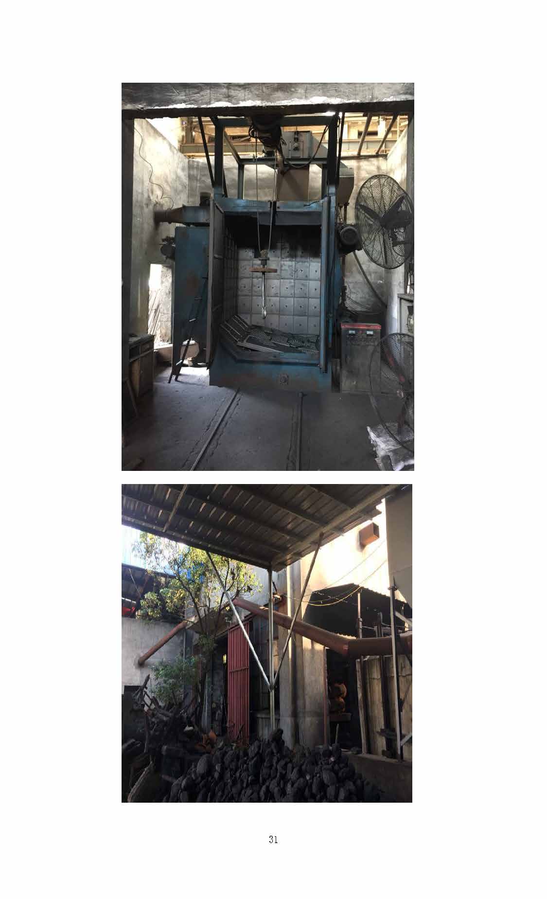 万象城在线-万象城（中国）一站式服务平台
,湘潭玻璃机械,湘潭陶瓷机械,湘潭玻璃深加工机械
