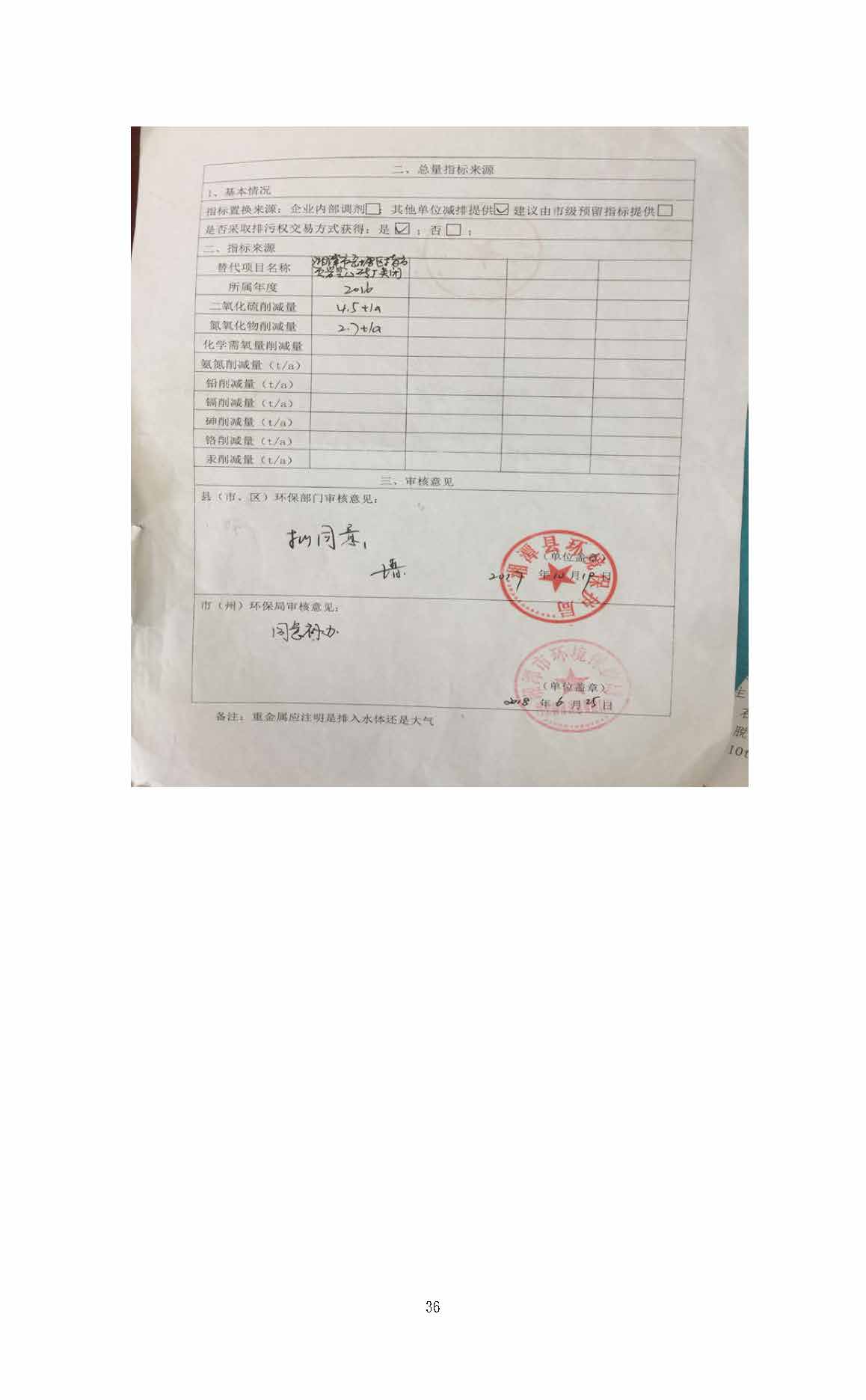 万象城在线-万象城（中国）一站式服务平台
,湘潭玻璃机械,湘潭陶瓷机械,湘潭玻璃深加工机械
